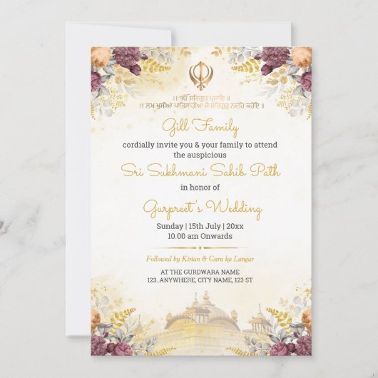 Floral Sukhmani Sahib Path Invitation card 招待状 (正面)