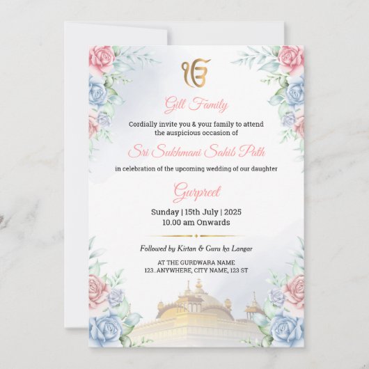 Floral Sukhmani Sahib Path Invitation card 招待状 (正面)