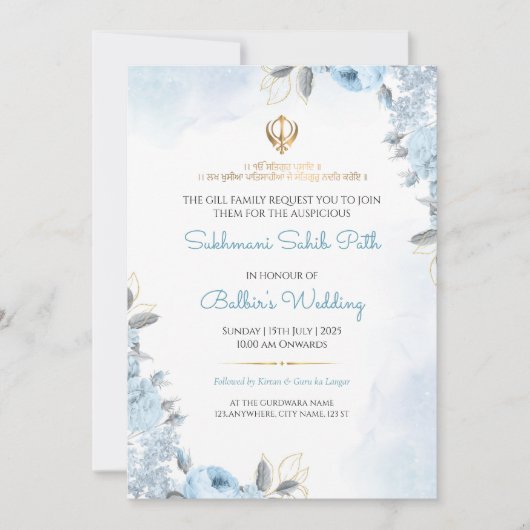 Floral Sukhmani Sahib Path Wedding Invitation Card 招待状 (正面)