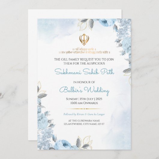 Floral Sukhmani Sahib Path Wedding Invitation Card 招待状 (正面/裏面)