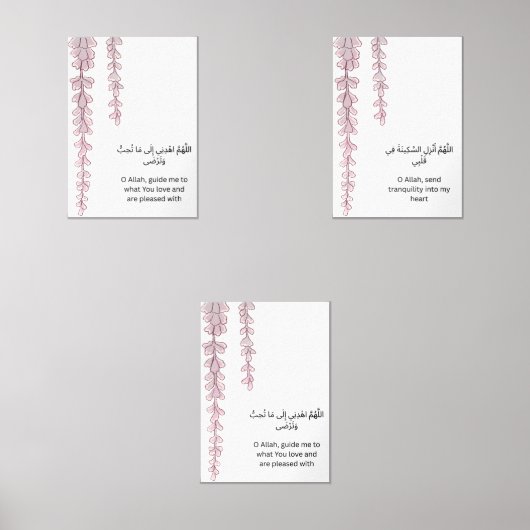 Floral Vine Ramadan Wall Art – Dua Set (正面)