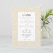 Floral Vintage Cream Islamic Muslim Wedding 招待状 (スタンド正面)