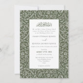 Floral Vintage Green Islamic Muslim Wedding 招待状 (正面)