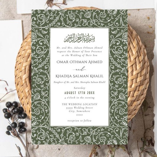 Floral Vintage Green Islamic Muslim Wedding 招待状