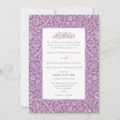 Floral Vintage Lilac Islamic Muslim Wedding 招待状 (正面)