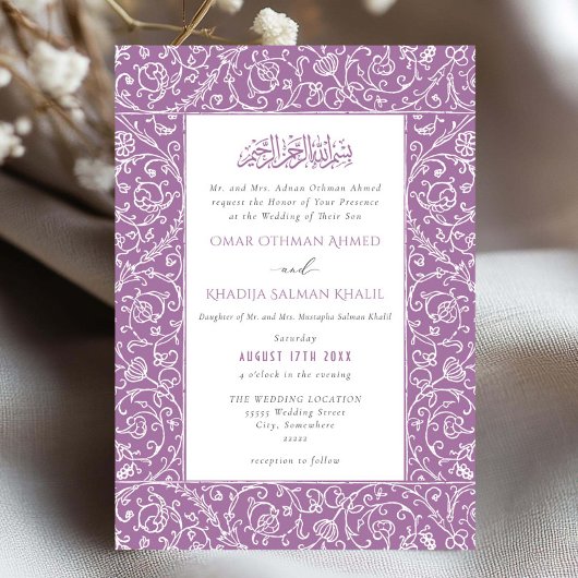 Floral Vintage Lilac Islamic Muslim Wedding 招待状