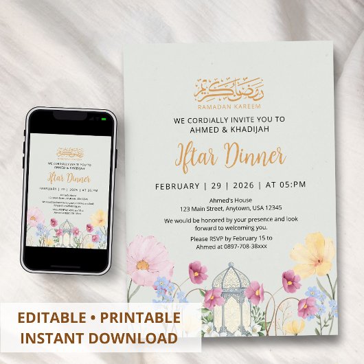 Floral Watercolor Lantern Ramadan Iftar Invitation 招待状