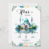 Floral Watercolor Mosque ramadan Iftar Invitation 招待状 (正面)