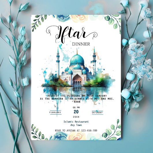 Floral Watercolor Mosque ramadan Iftar Invitation 招待状