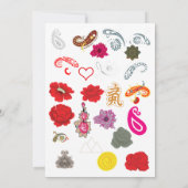 Floral Wedding Invitation Paisley Elegant Romantic 招待状 (裏面)