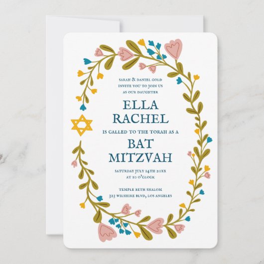 Floral Wreath Bat Mitzvah Hand-drawn Custom 招待状 (正面)