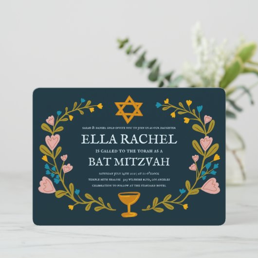 Floral Wreath Bat Mitzvah Hand-drawn Custom  招待状 (スタンド正面)