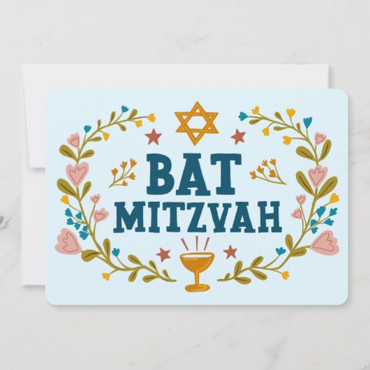 Floral Wreath Bat Mitzvah Hand-drawn Custom 招待状 (裏面)