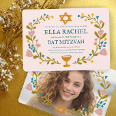 Floral Wreath Bat Mitzvah Hand-drawn Custom  招待状