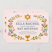 Floral Wreath Bat Mitzvah Hand-drawn Custom QRcode 招待状 (正面/裏面)