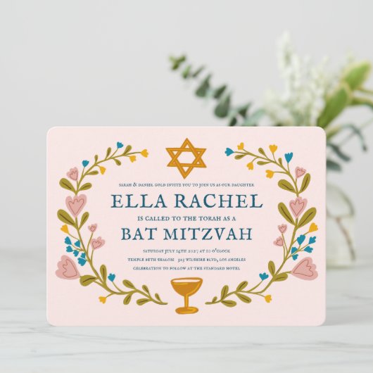 Floral Wreath Bat Mitzvah Hand-drawn Custom QRcode 招待状 (スタンド正面)