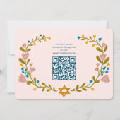 Floral Wreath Bat Mitzvah Hand-drawn Custom QRcode 招待状 (裏面)