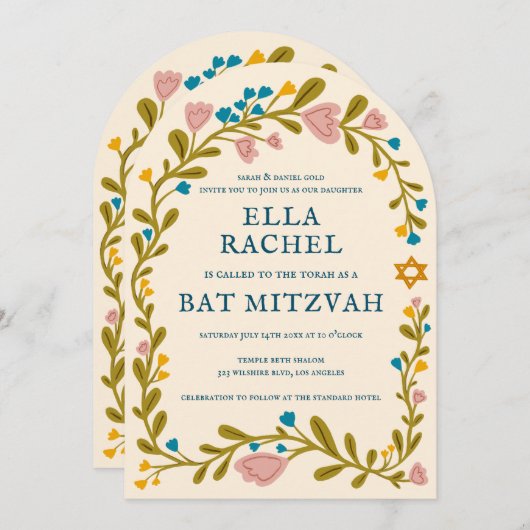 Floral Wreath Bat Mitzvah Hand-drawn Custom QRcode 招待状 (正面/裏面)