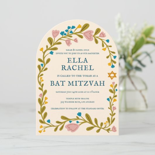 Floral Wreath Bat Mitzvah Hand-drawn Custom QRcode 招待状 (スタンド正面)