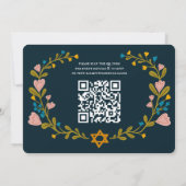 Floral Wreath Bat Mitzvah Hand-drawn Custom QRcode 招待状 (裏面)