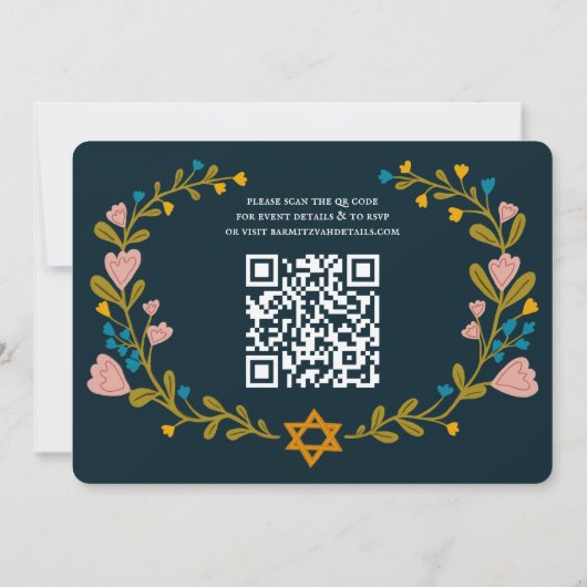Floral Wreath Bat Mitzvah Hand-drawn Custom QRcode 招待状 (裏面)