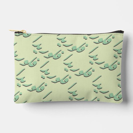 Florida in Arabic アクセサリーポーチ (正面)