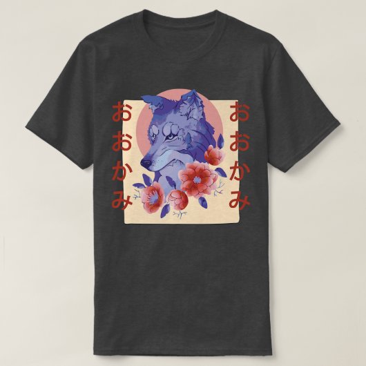 Flower Aesthetic Japanese Fo Premium 1266 Tシャツ (デザイン正面)