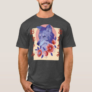 Flower Aesthetic Japanese Fo Premium 1266  Tシャツ