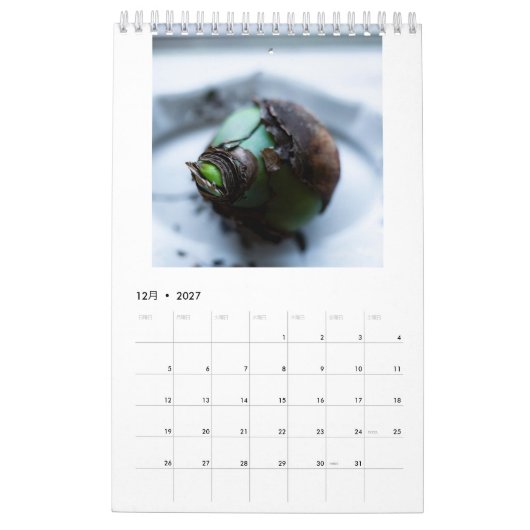 Flower calendar カレンダー (12月 2027)