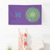 FLOWER OF LIFE – 聖幾何学デザイン1 横断幕 (インサイチュ)