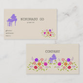 Flower pianist 名刺 (正面/裏面)