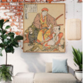 Flower Thief (ca.1790) by Katsushika Hokusai ポスター