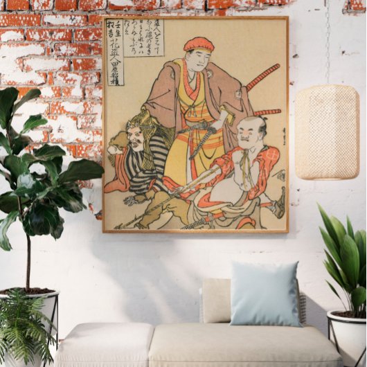 Flower Thief (ca.1790) by Katsushika Hokusai ポスター