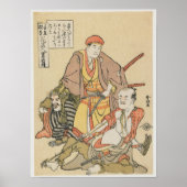 Flower Thief (ca.1790) by Katsushika Hokusai ポスター (正面)