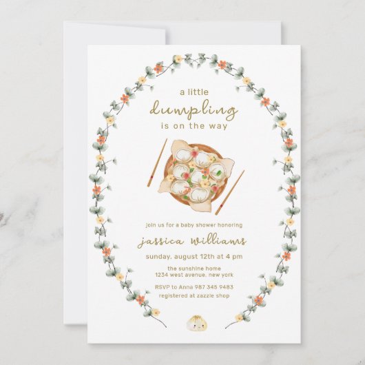 Flower Wreath Bao Dumpling Baby Shower  招待状 (正面)