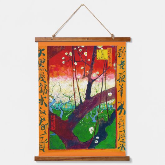 Flowering Plum Tree (after Hiroshige), Van Gogh 吊り下げ型タペストリー (正面)
