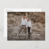 Flowing Adventure日付ポストカードの保存 案内ポストカード (正面/裏面)