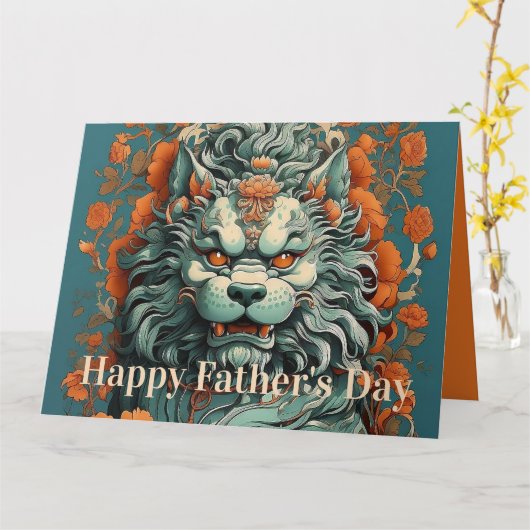 Flu Lion of Wisdom カード (黄色い花)