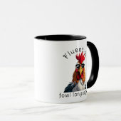 Fluent In Fowl Language Rooster Mug - Punny Gift マグカップ (正面右)