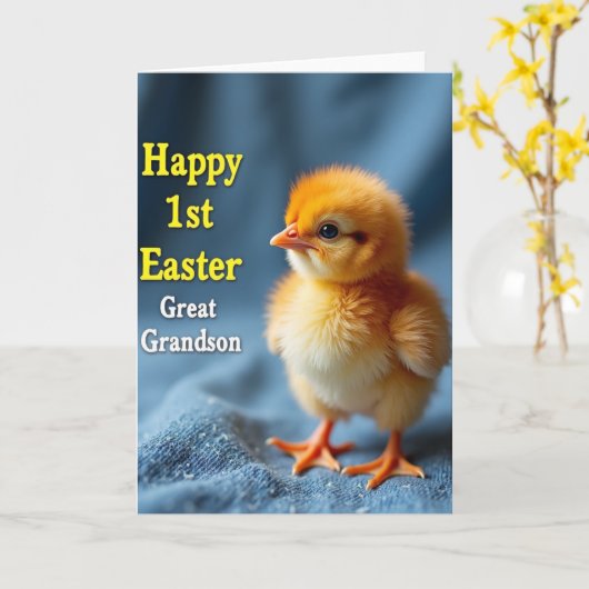 Fluffy Chick Easter Greeting Card カード (黄色い花)