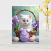 Fluffy Kitten First Easter Egg Card カード (黄色い花)