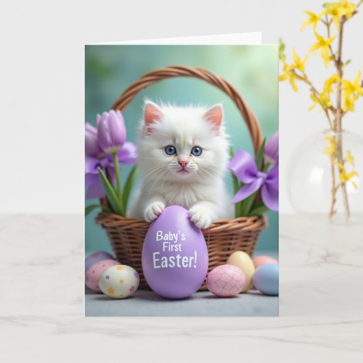Fluffy Kitten First Easter Egg Card カード (黄色い花)