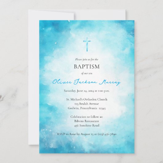 Fluffy Soft Cerulean Clouds Orthodox Baptism 招待状 (正面)