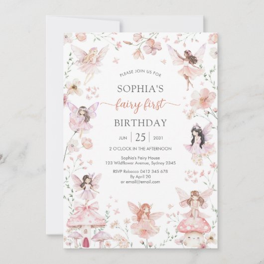 Flutter and Twirl Fairy First 1st Birthday 招待状 (正面)