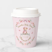 Flutterby Love:開花と蝶シャワーよだれかけ 紙コップ (正面)