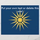 Flyer with Flag of Macedonia, Greece チラシ (正面)