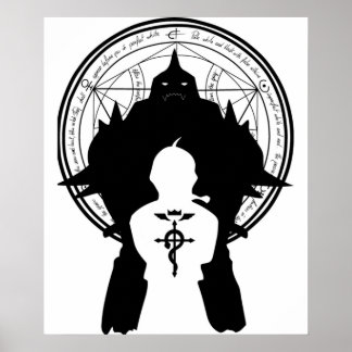 FM錬金術師クラシックのフルメタルファミリー必須A ポスター