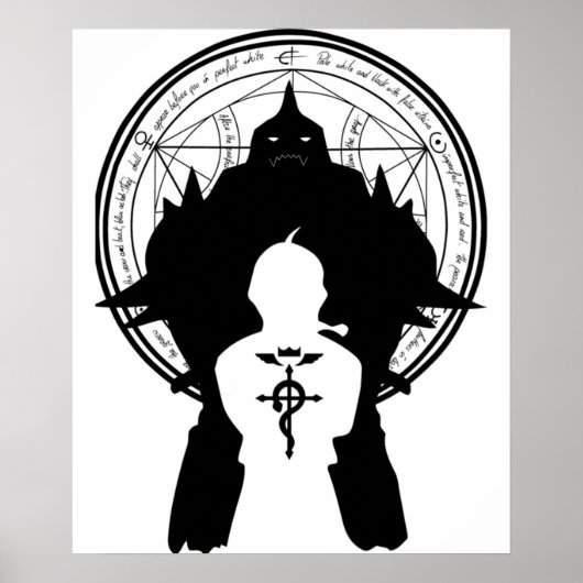 FM錬金術師クラシックのフルメタルファミリー必須A ポスター (正面)