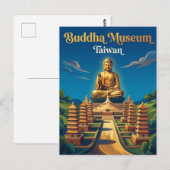 Fo Guang Shan Buddha Museum Taiwan ポストカード (正面/裏面)