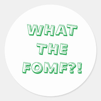 FOFとは ラウンドシール